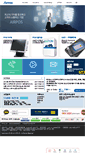 Mobile Screenshot of airpos.co.kr